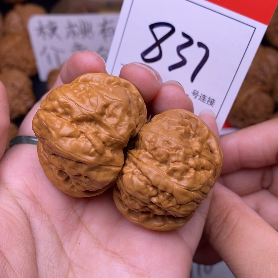 文玩核桃把件837蛤蟆头4.0