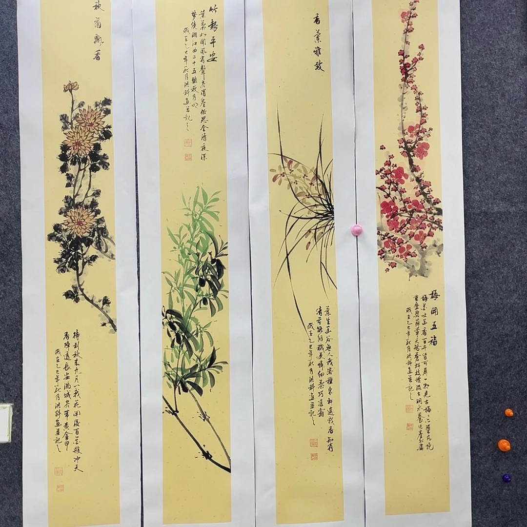国国画作品小姐姐放漏…
