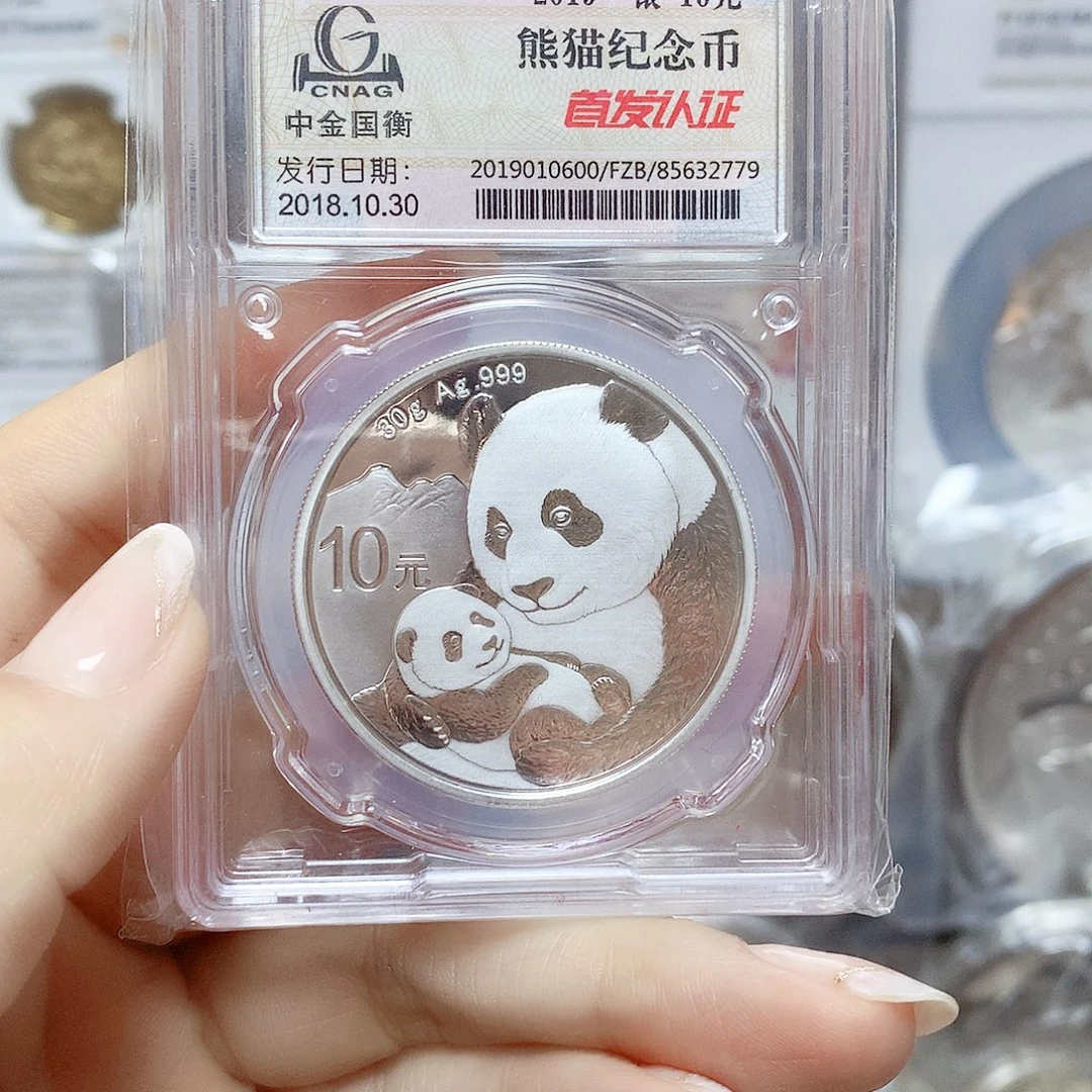 纯银2019首发认证30克熊猫
