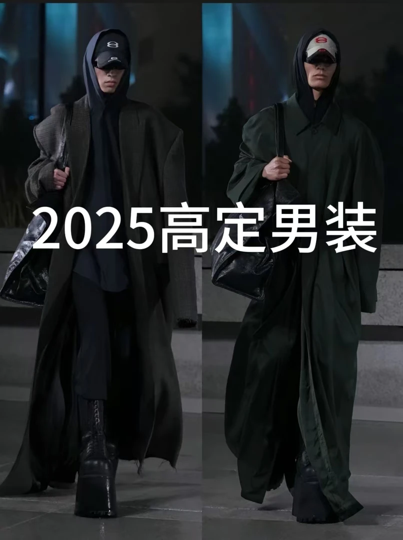 2025新款上新时尚户外百搭休闲简约防晒皮肤衣【127江】