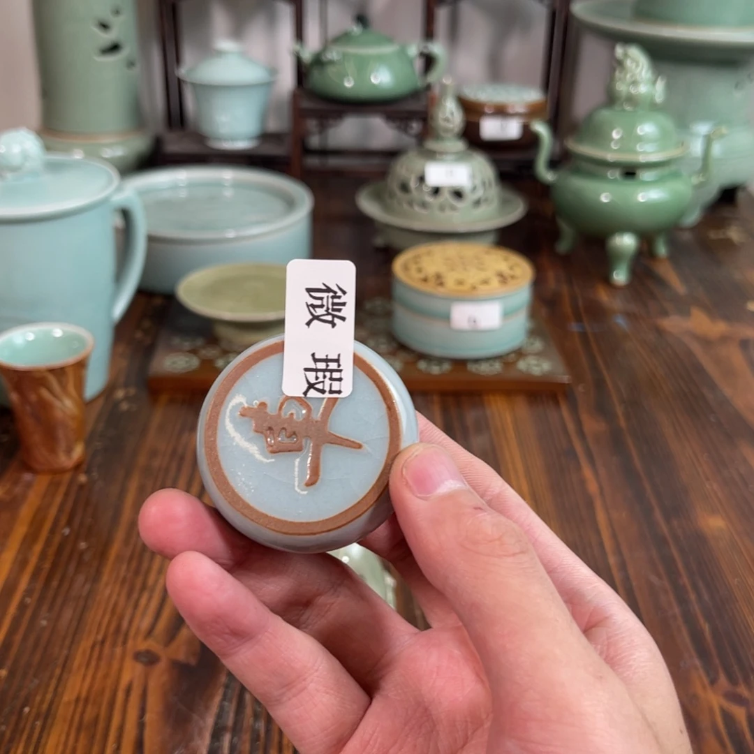 三宝茶器开播福利
