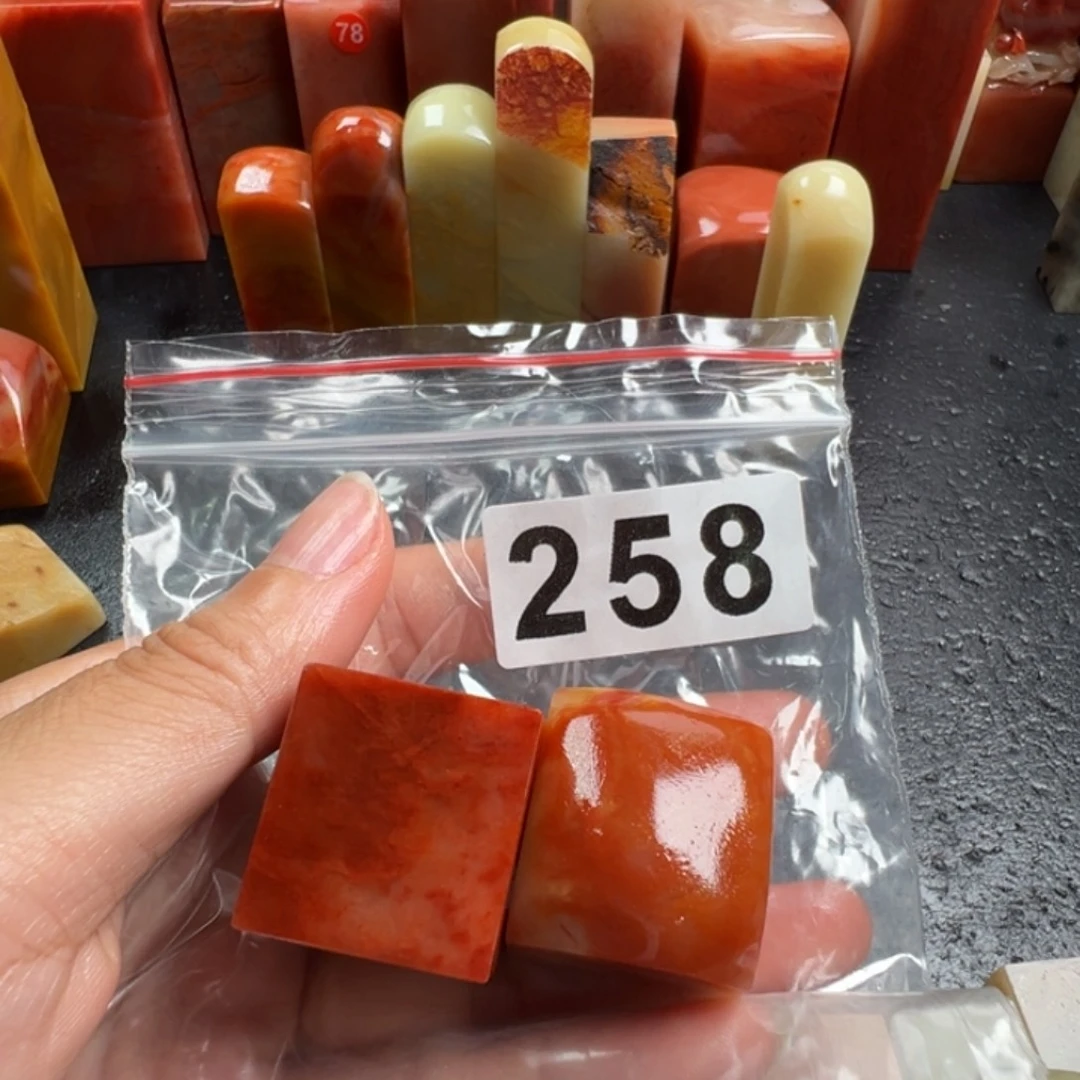 静***寒印石老挝石老挝石