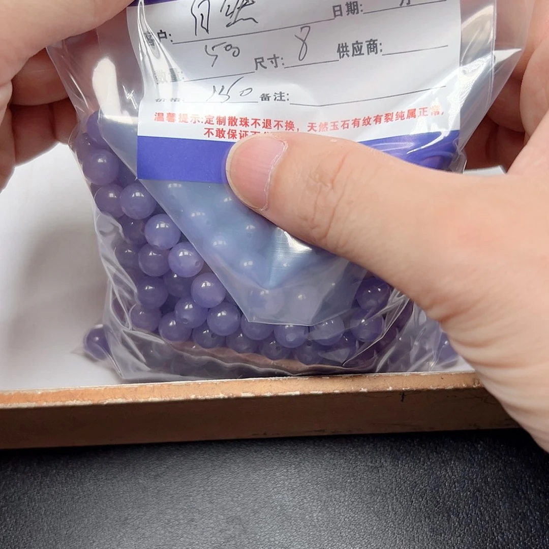 玛瑙/玉髓未镶嵌珠宝半成品道****?