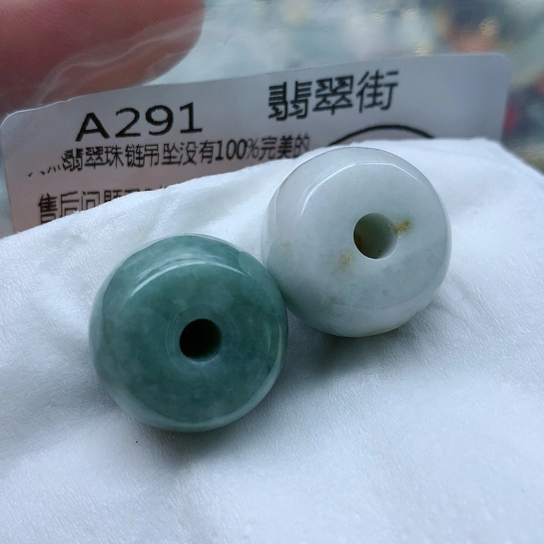 翡翠颈饰未镶嵌手串