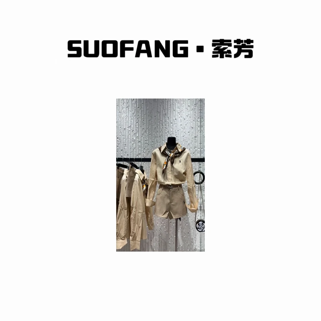 新品上市 美式复古刺绣衬衫套装