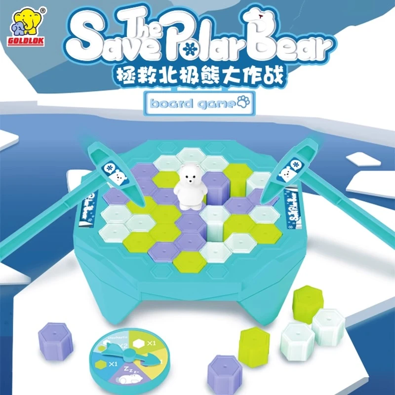 GOLDLOK敲冰块拯救北极熊破冰玩具亲子互动益智思维训练专注桌游
