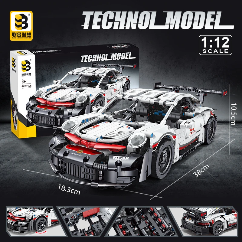 联合创想积木911科技风赛车积木摆件跨境热销积木玩具男孩礼品
