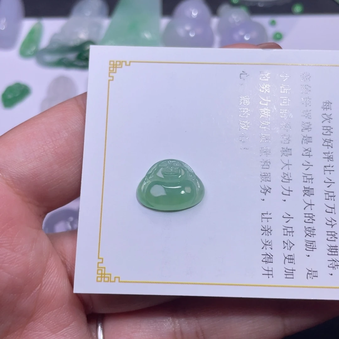 翡翠裸石果绿底佛公
