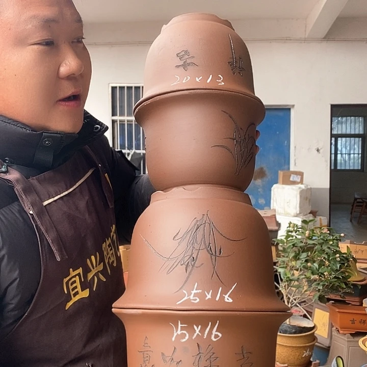 紫砂花盆紫砂工艺厂