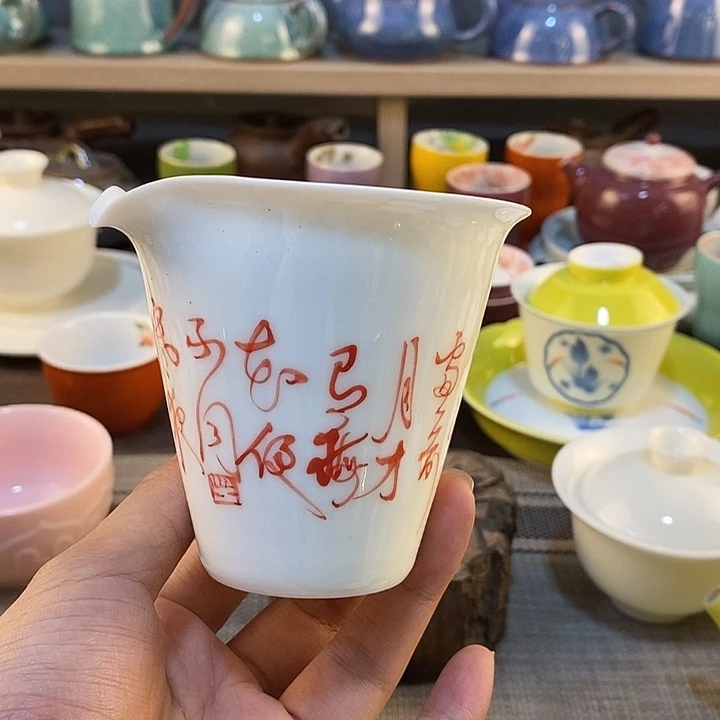 微瑕11111111111111111