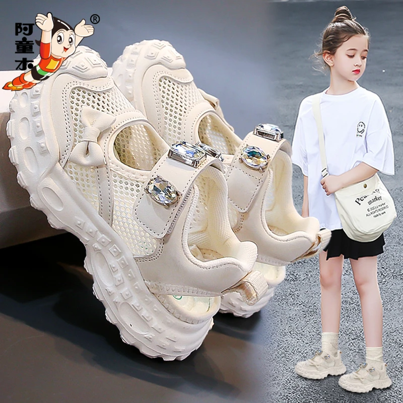 阿童木女童凉鞋2025新款夏季儿童小白鞋女孩镂空运动网鞋防滑大童