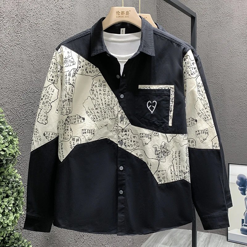 轻奢潮牌撞色拼接痞帅衬衫男装时尚字母高级设计感长袖上衣男衬衣