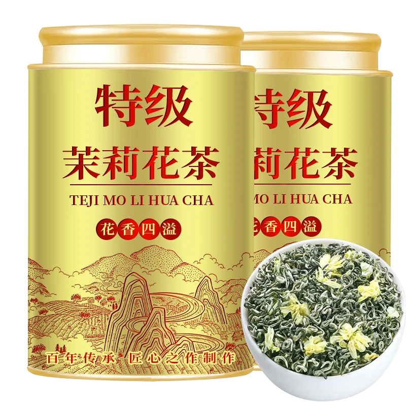 茉莉花茶2025新茶浓香型茶叶自己喝四川绿茶飘雪花香四溢罐装250g