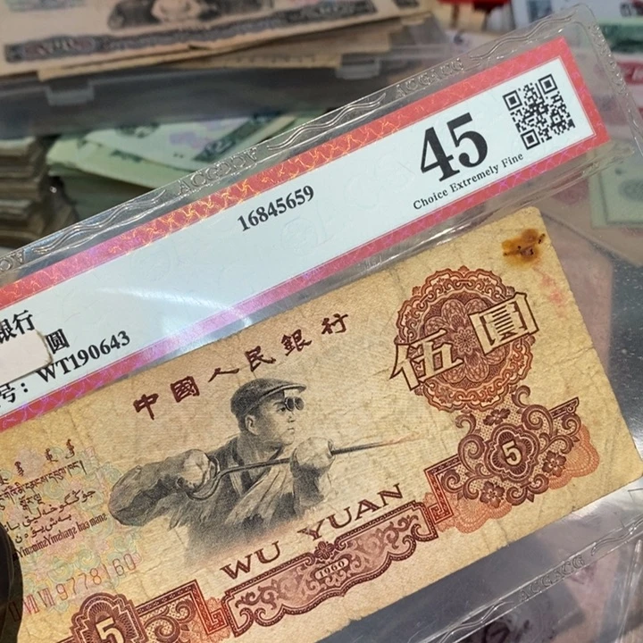 闪购链接98888888888881