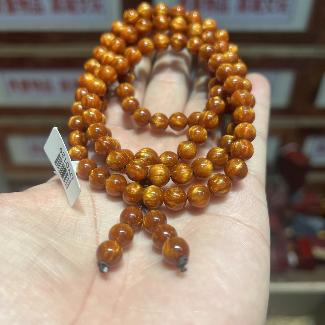 金丝楠多圈手串无礼盒