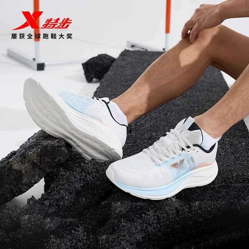 XTEP/特步氢跑跑鞋男轻便训练缓震鞋夏季新款网面透气男运动鞋DX