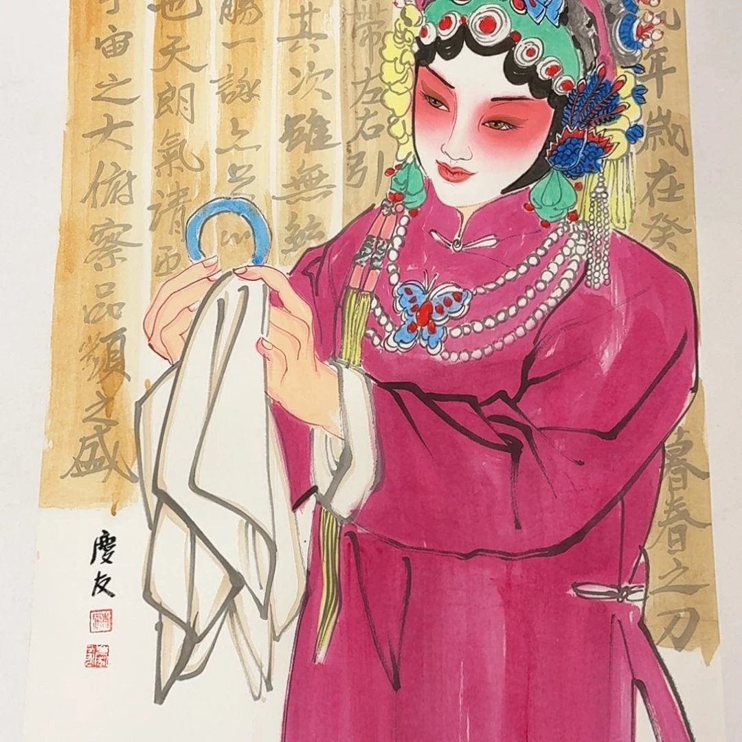 国画事事如意万事如意万事如意