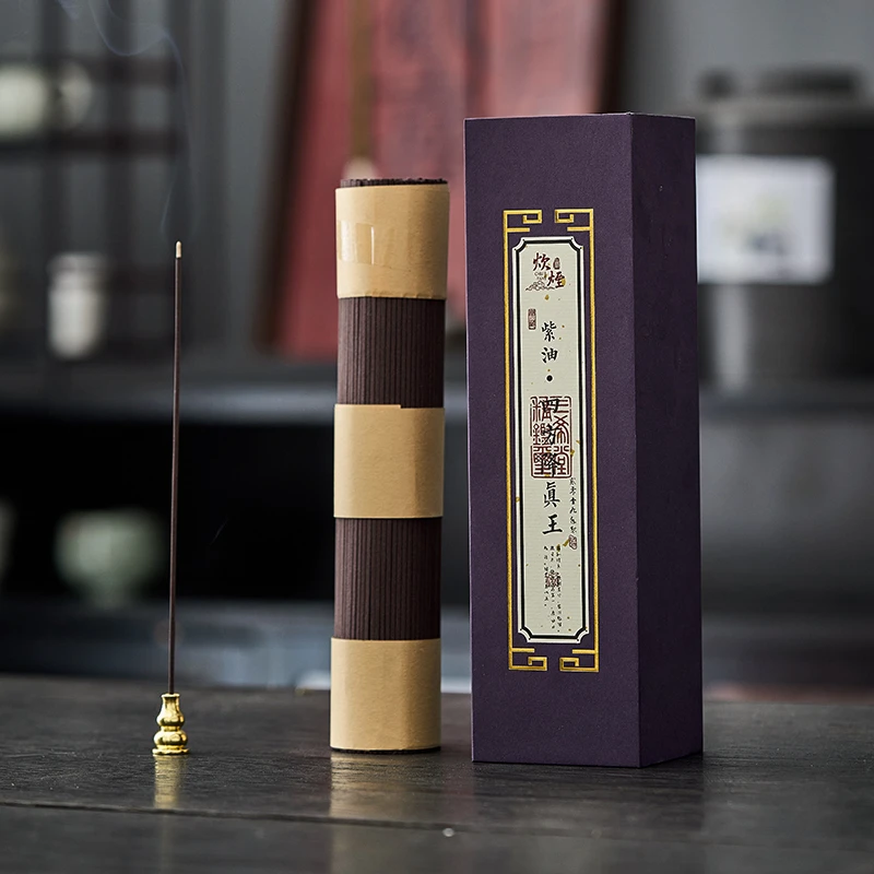 烟蜜四方降真王线香沉香线香正宗沉香线香天然线香阿根廷线香线香