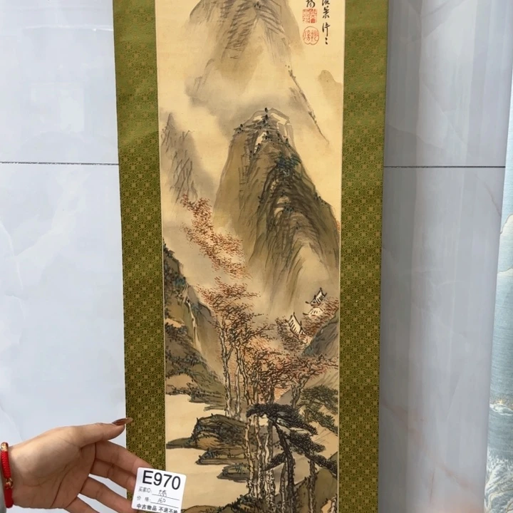 大****970 日本回流字画666