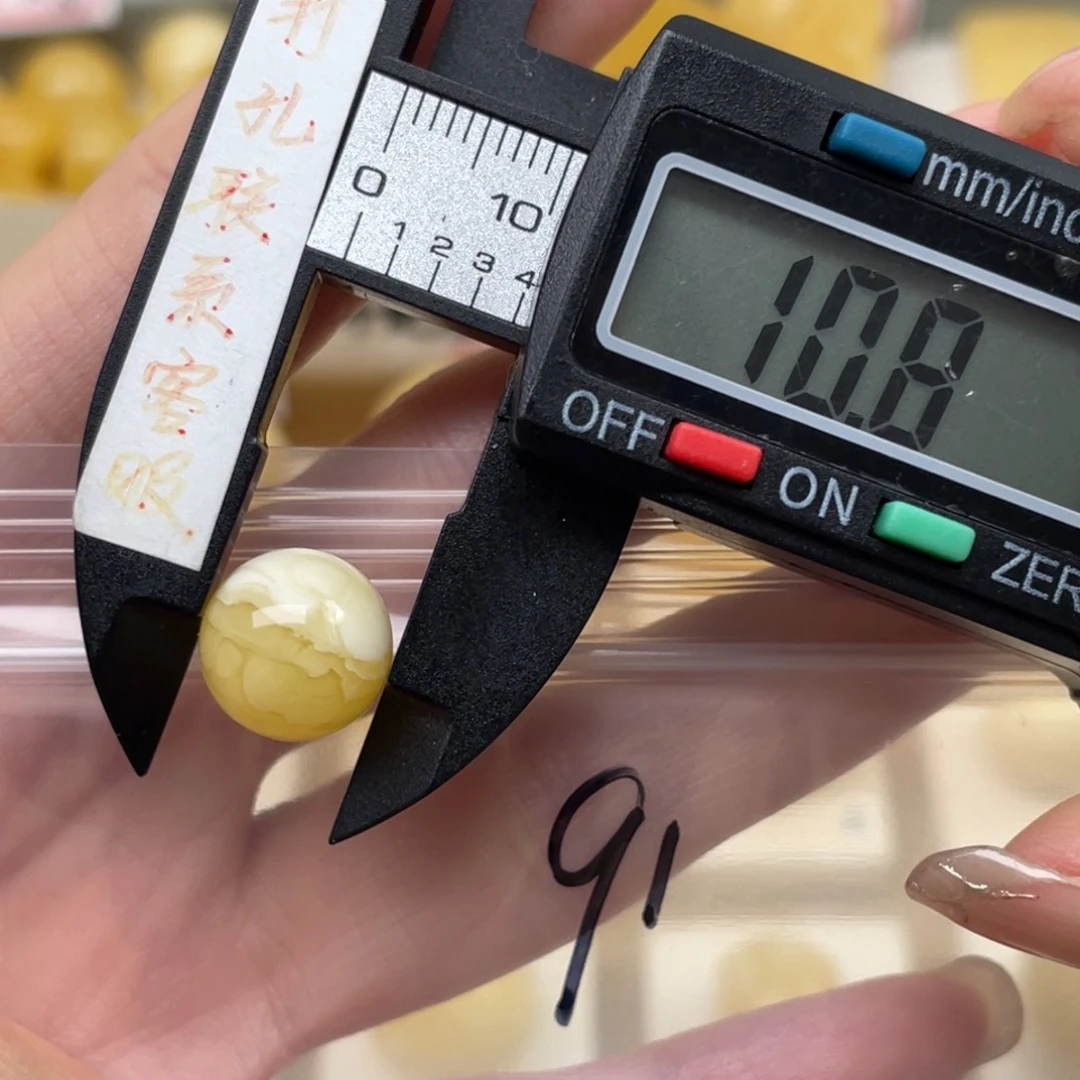 蜜蜡裸石未镶嵌歪蜜蜡