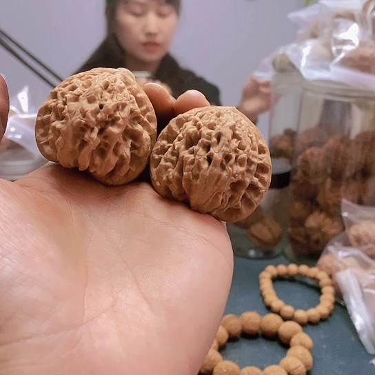 【闪购商品】把件文玩核桃43霞云岭