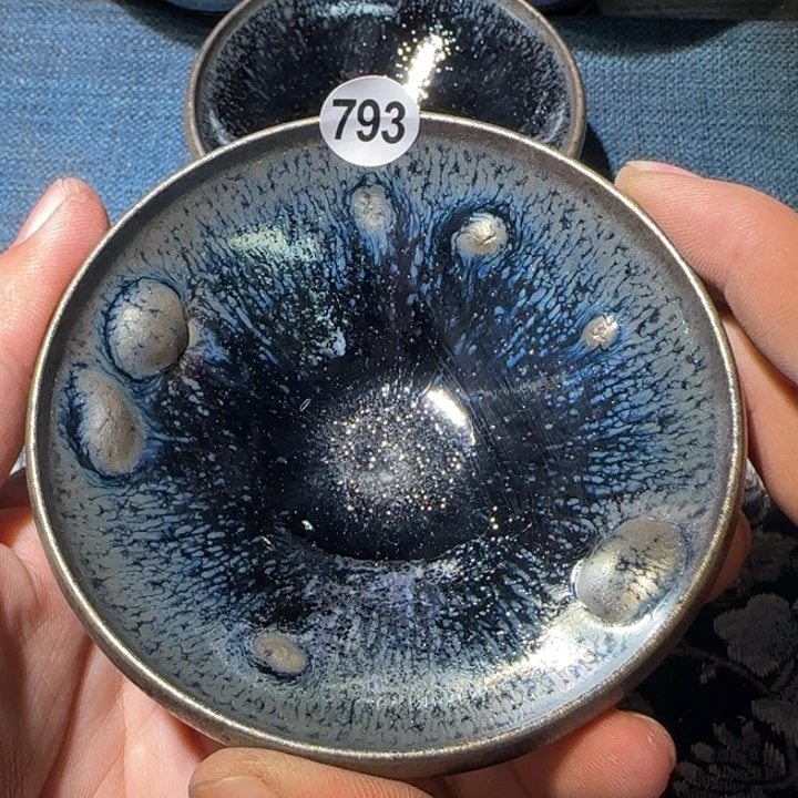 茶盏文*配15米包邮，15米包邮
