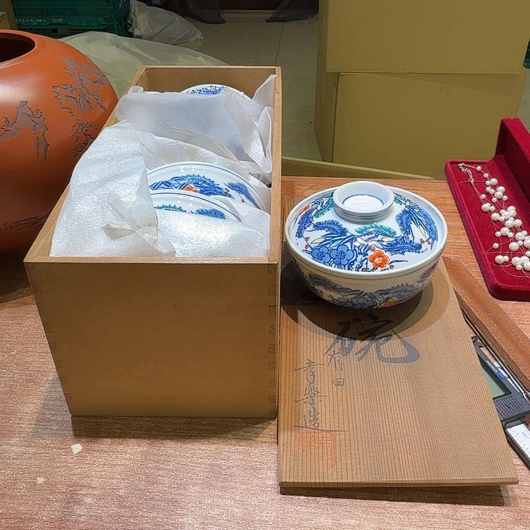 瓷片中古品非全新默认微瑕