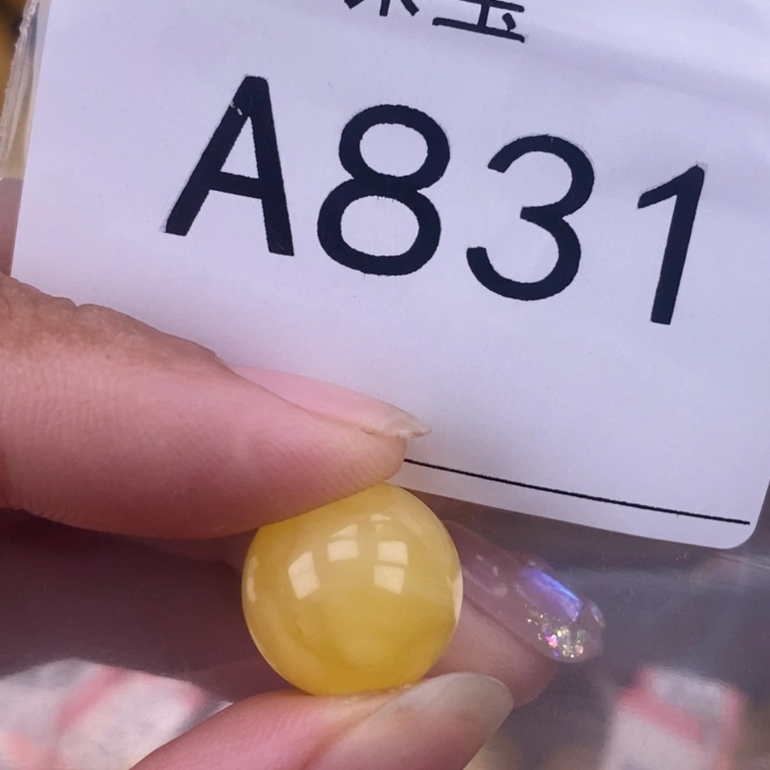 琥珀未镶嵌珠宝奇石13.6