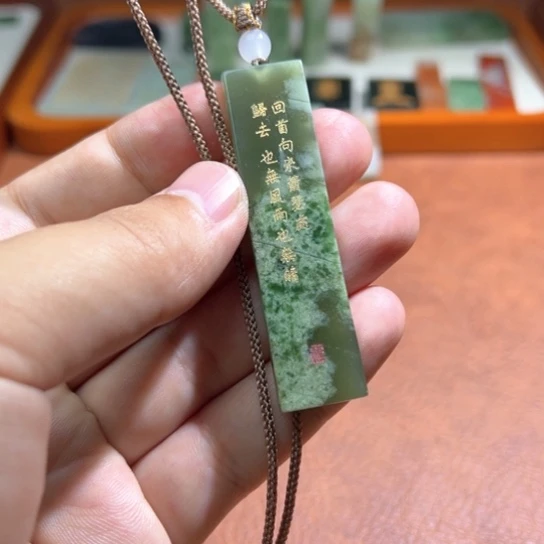 和田玉（糖玉）未镶嵌颈饰