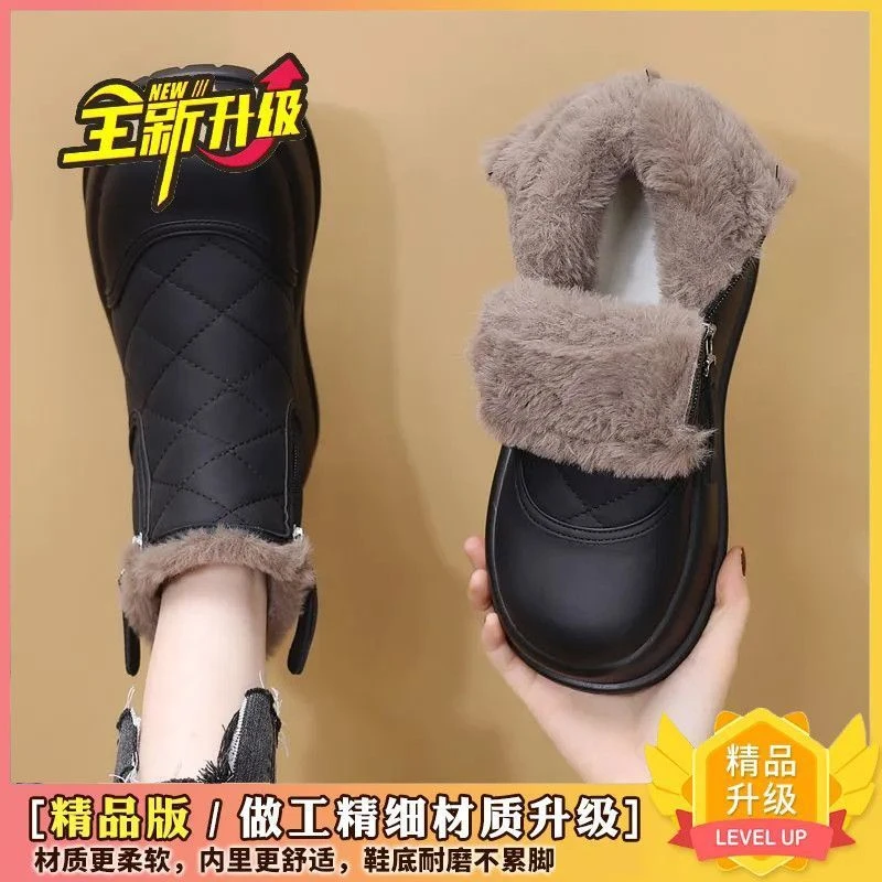 品牌撤柜【现货+运费险】冬季加绒平底棉靴保暖舒适女鞋