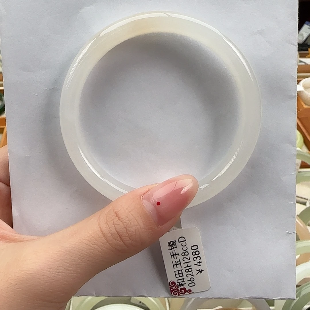 和田玉未镶嵌手镯白冰飘藕粉 56 57