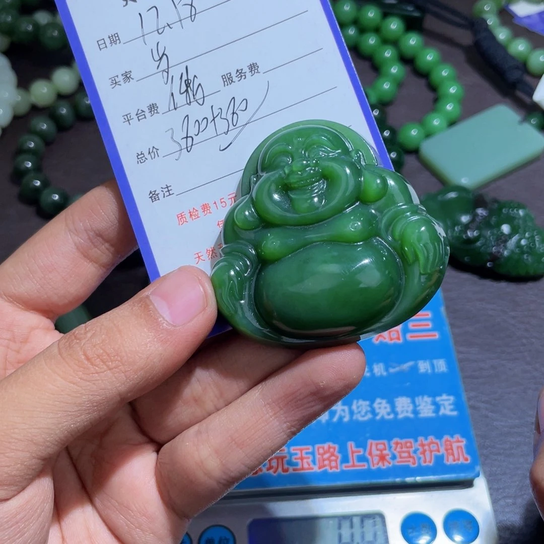 颈饰未镶嵌和田玉岁**昏