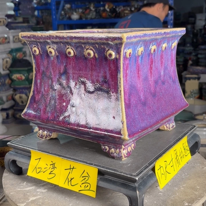 一风堂石湾花盆 内19*19