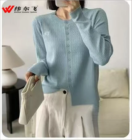 【纬尔飞】春季2025简约品质毛衣时尚女装气质小个子开衫搭裙子裤子