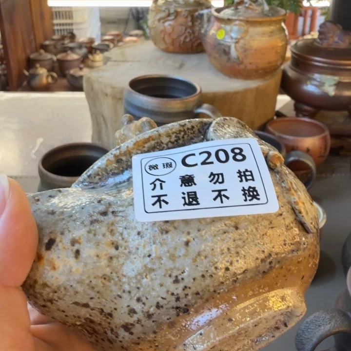 满***满杯子柴烧粗粮心哦多多