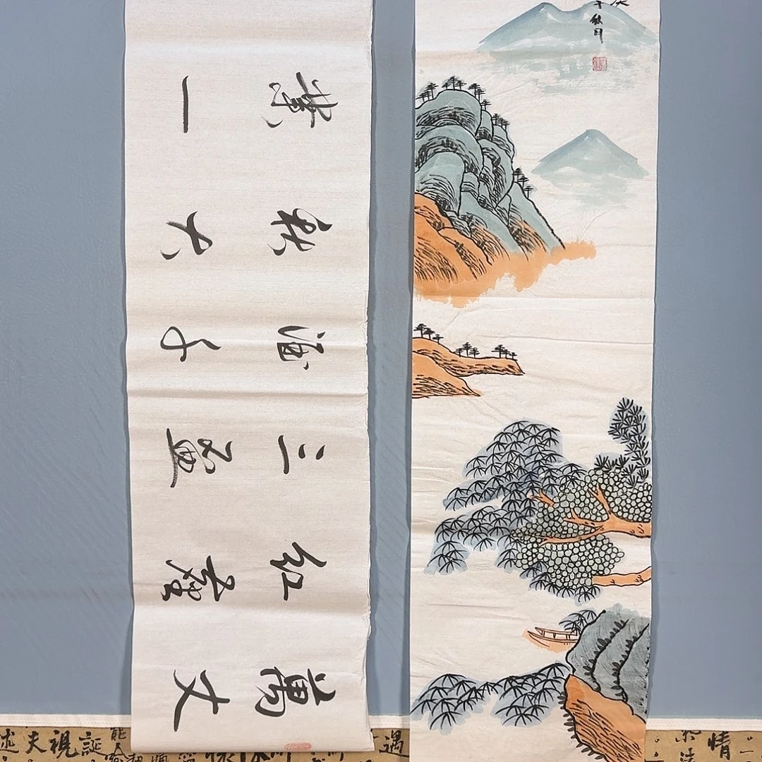 国画713 牡丹图画