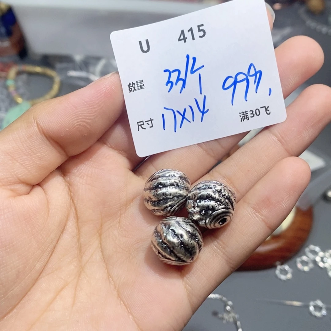 银S925镶嵌颈饰水晶U415