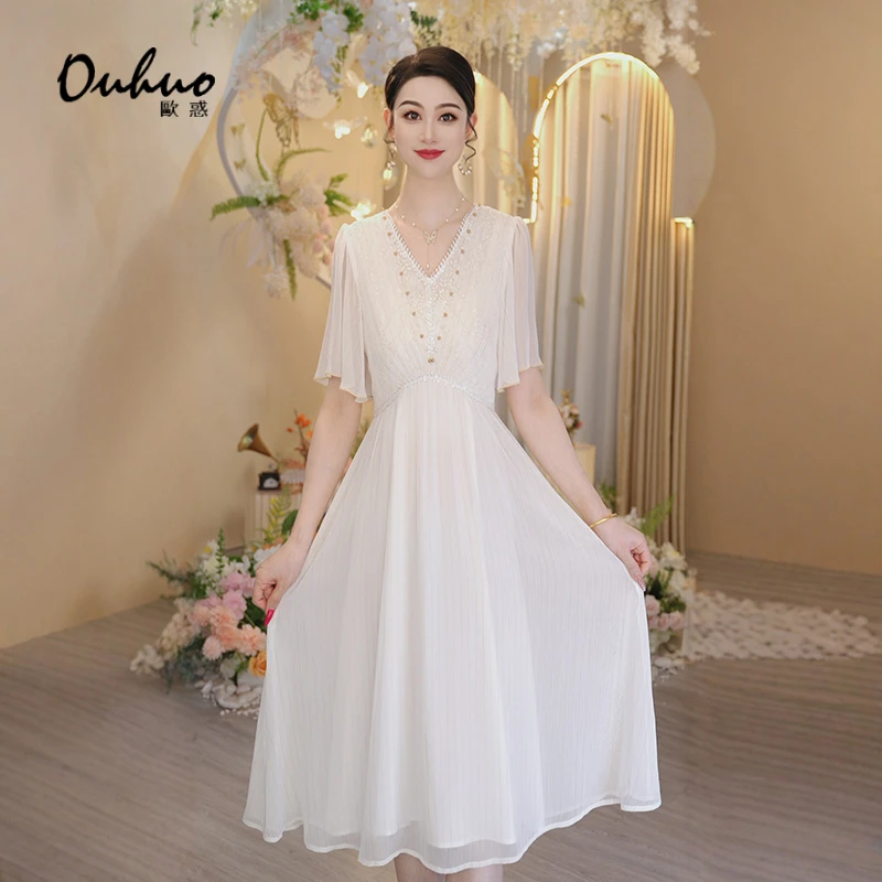 现货【素魄流霜】2025年夏季新款显瘦轻奢优雅长裙连衣裙OHDRI04098