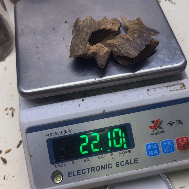 沉香碎屑沉香杰**祥棋楠沉香陆河22克