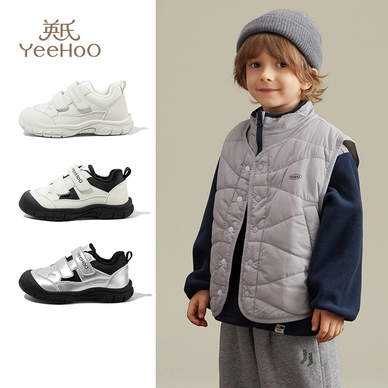 英氏童鞋软底防滑男童休闲鞋秋冬新款小童女宝时尚加绒运动鞋5608