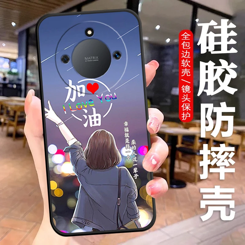 荣耀X40手机壳RMO-AN00硅胶防摔全包软壳简约女镜头保护HonorX40