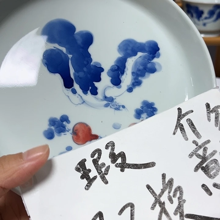 瓷片贝贝贝贝贝贝贝贝贝贝贝贝