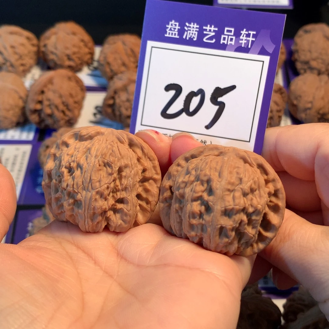 把件文玩核桃205白狮子4.1