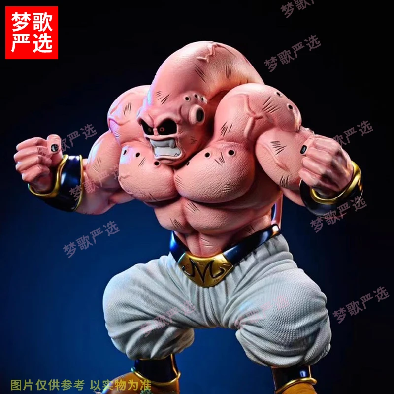 【梦歌严选】魔动界王神肌肉布欧24cm七龙珠动漫潮玩GK手办模型摆件