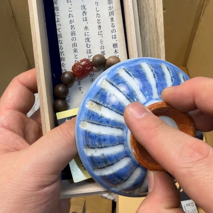 闪购商品多样性发一