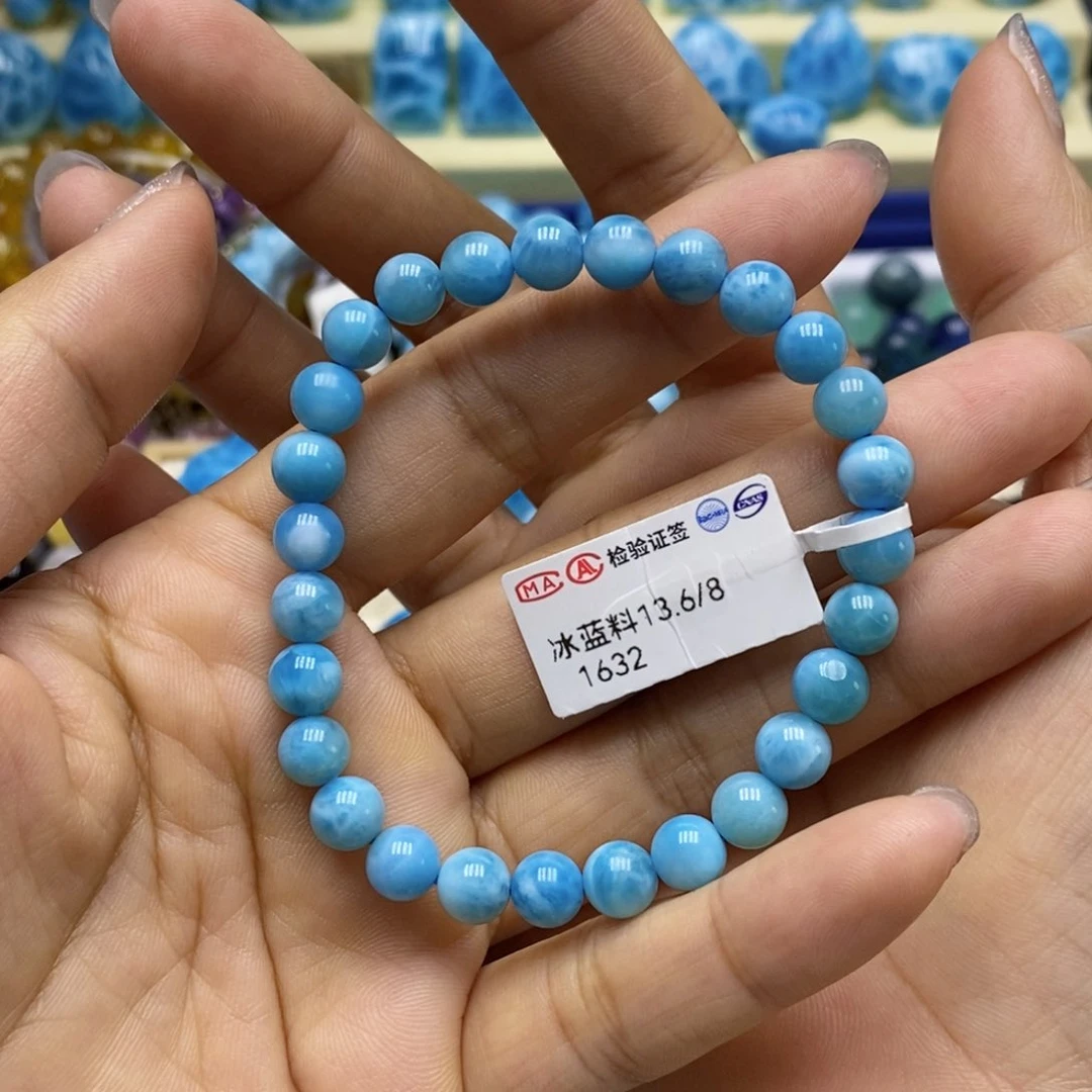 针钠钙石（海纹石）手链未镶嵌