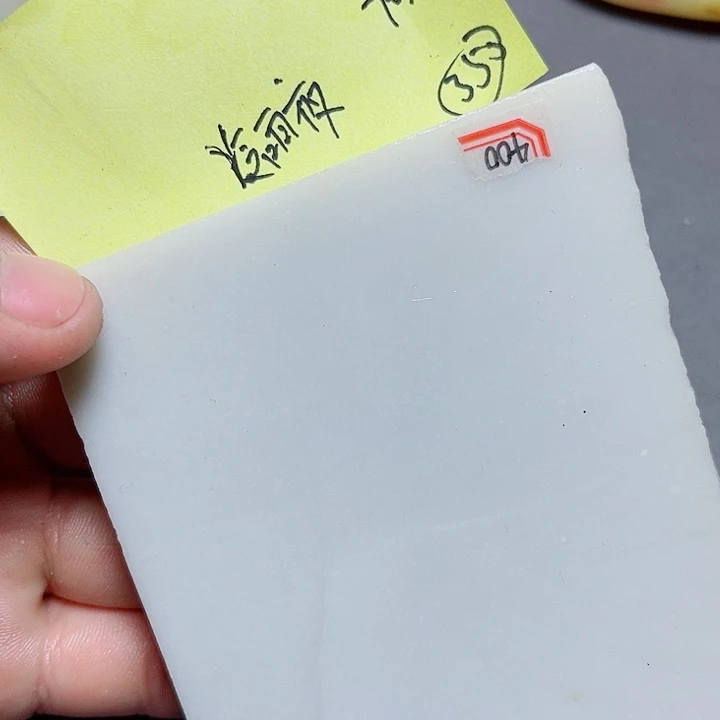 和田玉未镶嵌珠宝奇石冷*夜