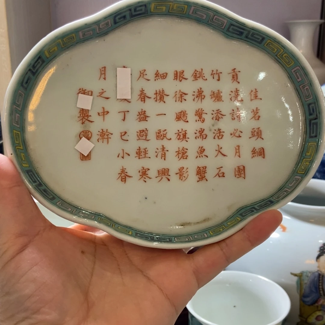 陶摆件工艺品摆件摆件摆件摆件