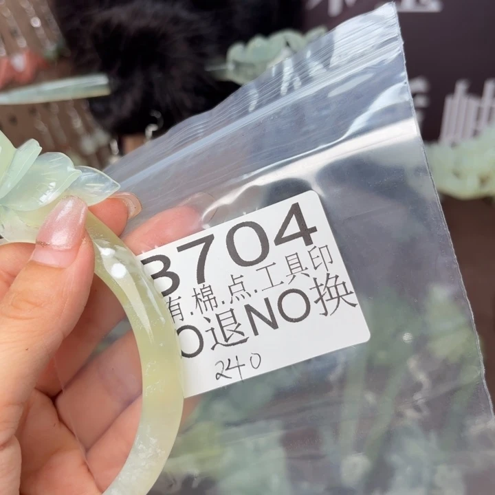 蛇纹石玉发饰合金贺*心