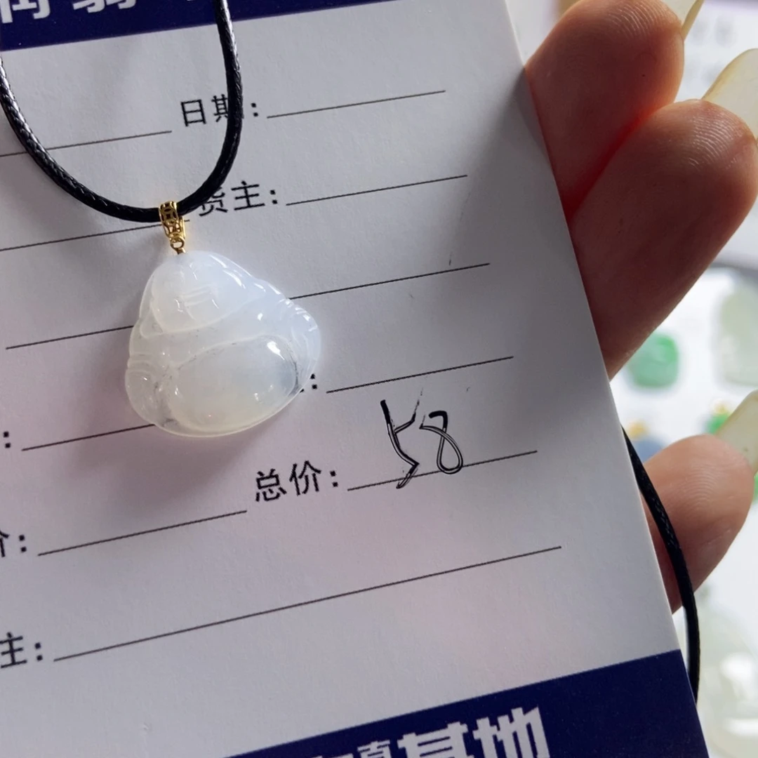 翡翠18K金镶嵌吊坠(不含链)(****咩